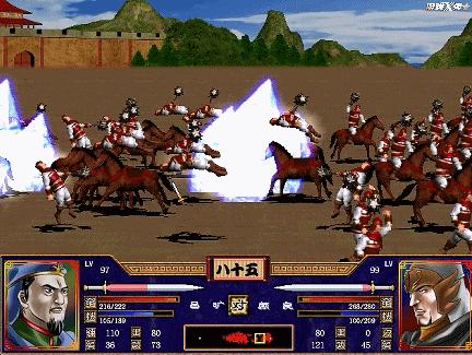 最新刀劍情緣介紹與體驗