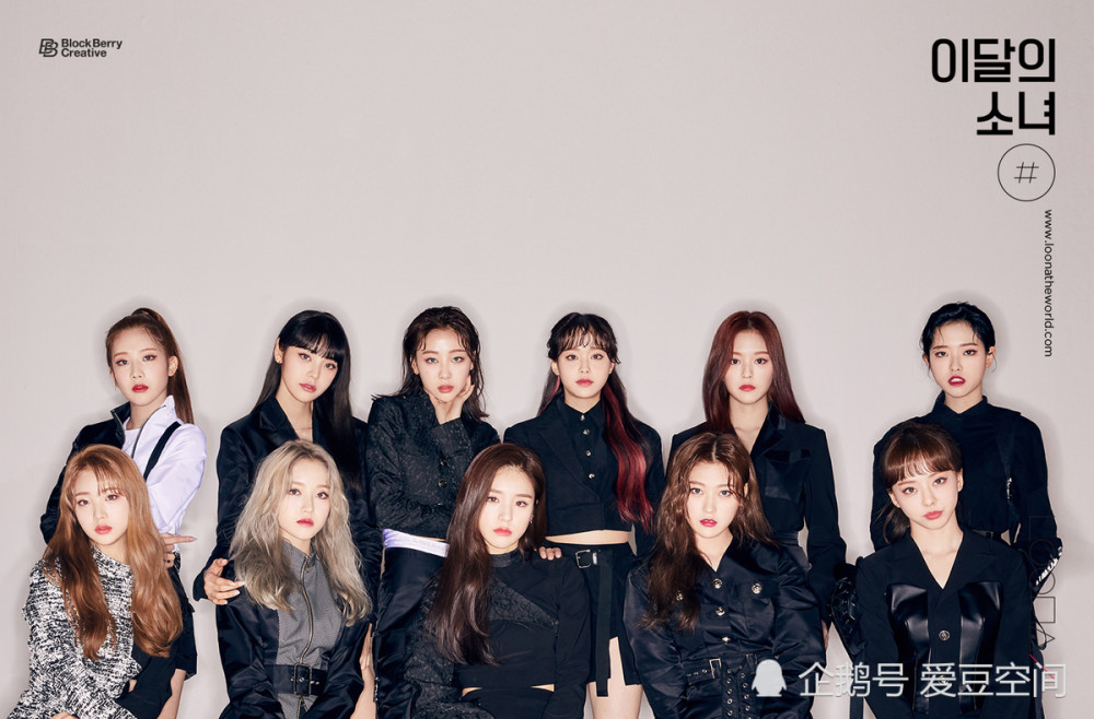 韓團最新科技產品介紹及潮流趨勢分析