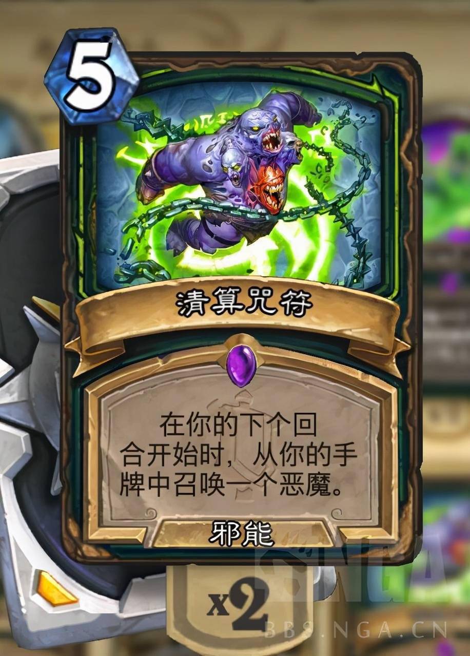 最新惡魔瞎,尋找內心平靜的冒險之旅