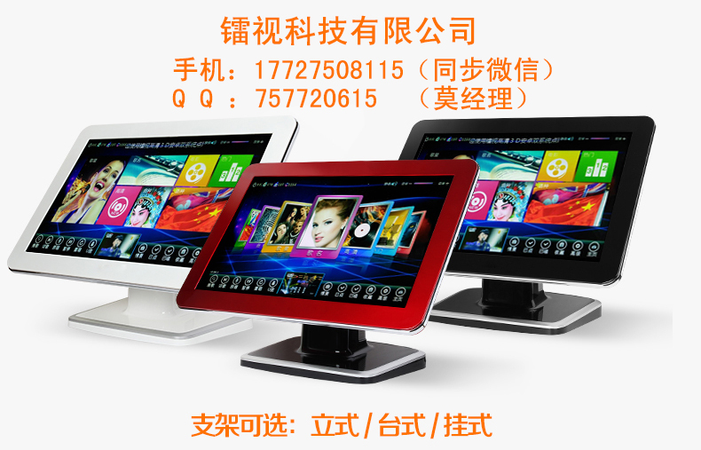 最新點歌器，點亮人生勵志旋律，自信與成就之光啟航器