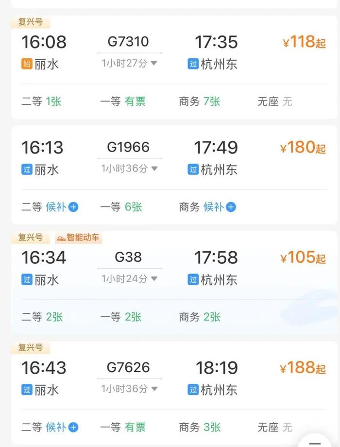 自然美景之旅，站最新網探尋內心平和與喜悅的旅程