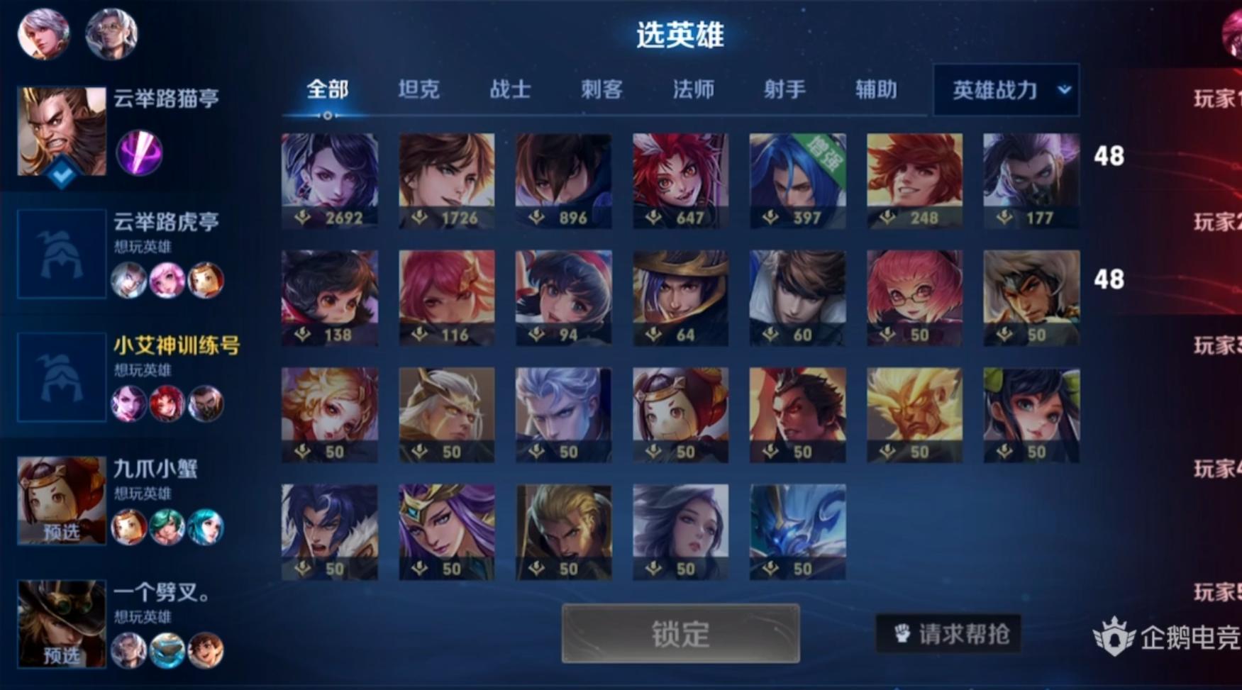 亞瑟最新科技,重塑生活,未來已至