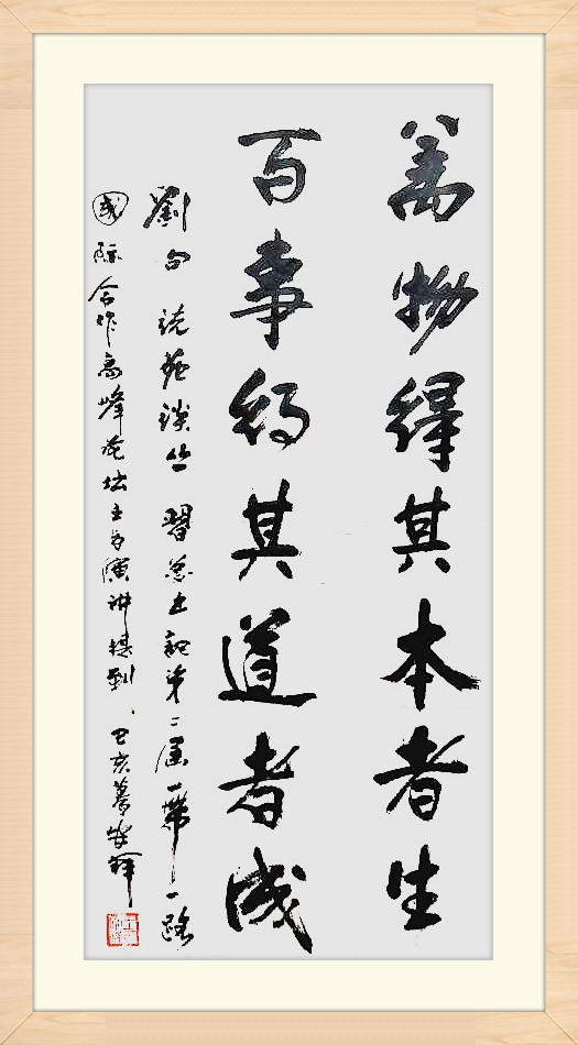 王安祥最新推薦，小巷深處的獨特風味