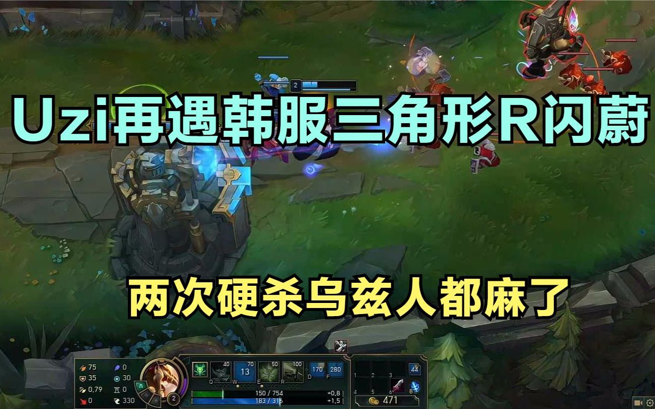 蔚最新R智能電動汽車,開啟智能出行新篇章!???