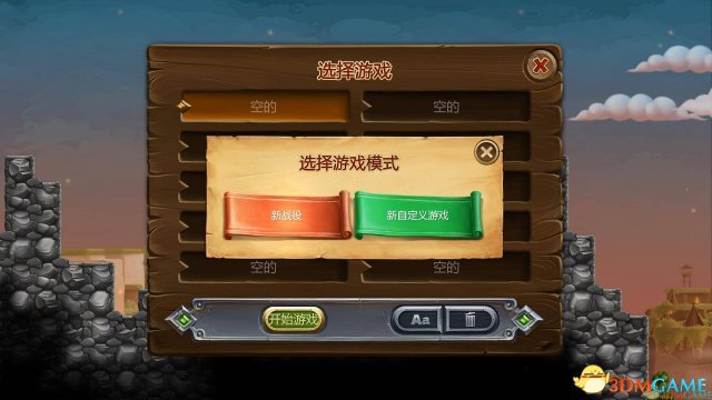 最新極速彈，速度與安全的博弈，抉擇何去何從？