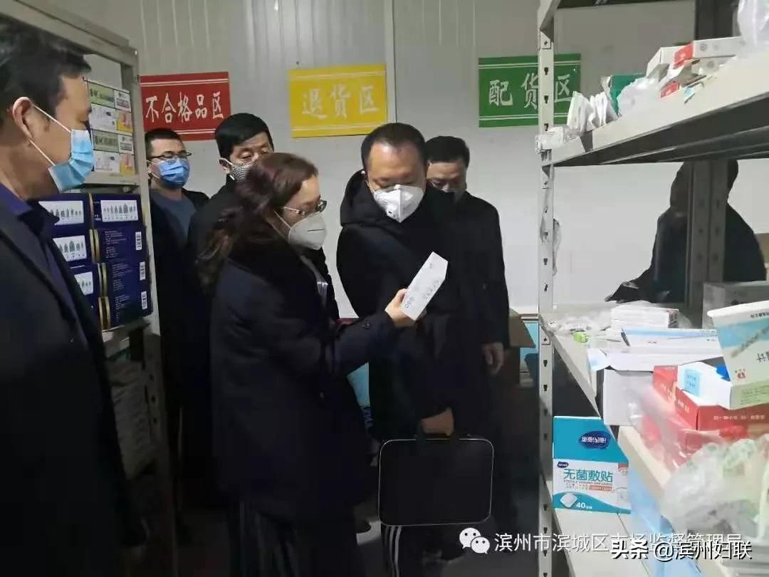 北鎮最新疫情緊急關注,共同守護家園!