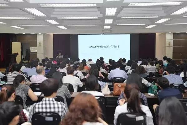 科技重塑稅務,于濤國稅最新動態,體驗未來智能生活