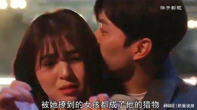 溫柔淪陷最新,與自然美景的親密旅行之旅