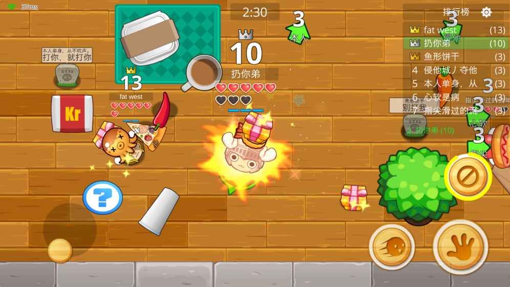 最新扔手機步驟指南，從選擇到丟棄的全面指南