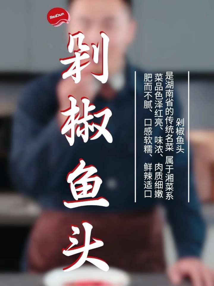 最新魚頭詞,魚與情的溫馨故事之旅