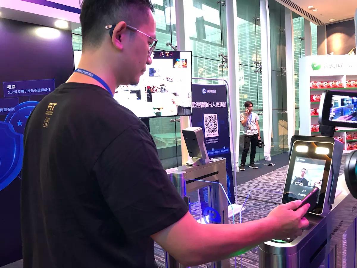 港澳證最新消息,開啟奇妙之旅的通行證