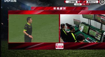 探究現(xiàn)代足球中的越位規(guī)則演變與地位分析