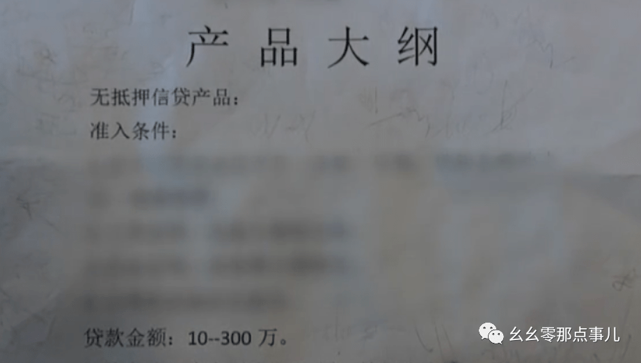 手抄貸最新動態,深度透視與觀點分享