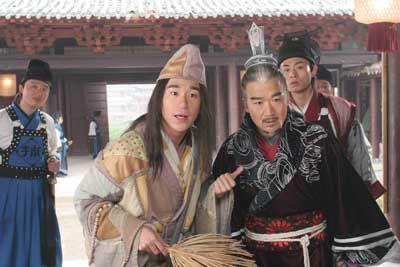 濟公最新之旅,與自然美景的遨游,探尋內心平和寧靜的奧秘