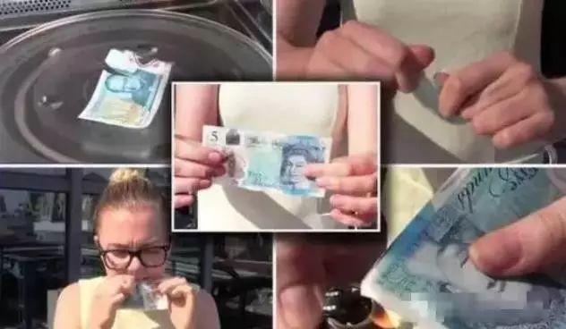 時代變遷中的貨幣革命,最新塑料鈔登場