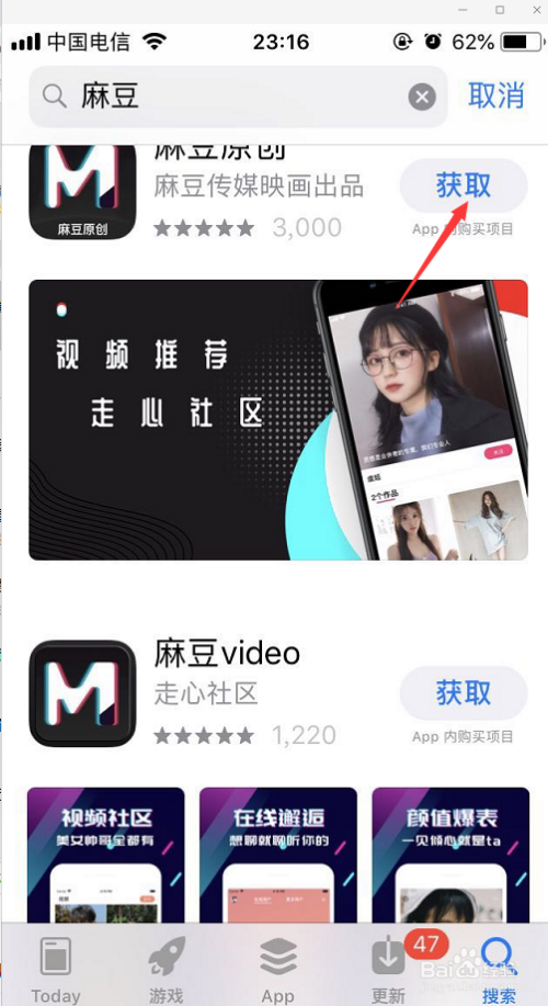 麻豆網最新使用指南,輕松掌握技巧與步驟