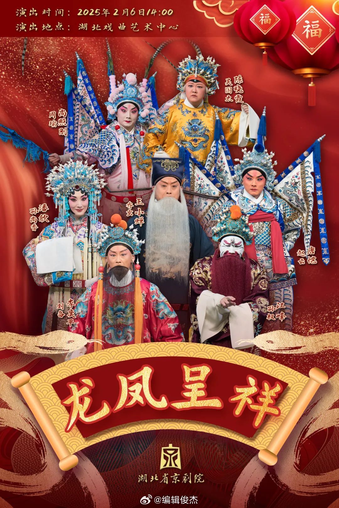 最新看戲網(wǎng),在變化中成長,學(xué)習(xí)中的自信與成就之源