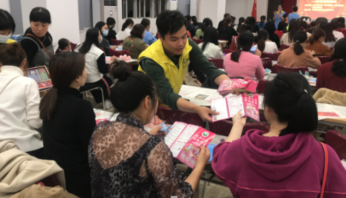 最新單位活動,共筑未來之夢,共創美好明天