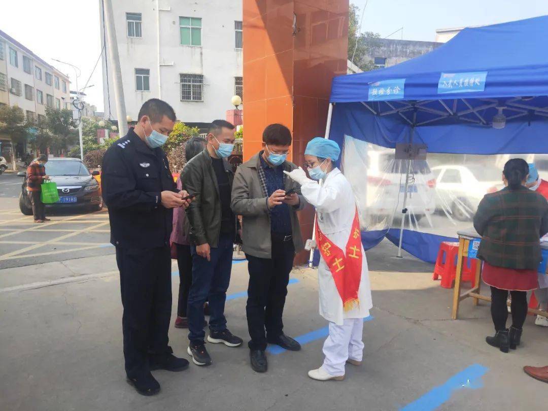 最新武平疫情動態，變化中的力量與自我提升的自信之路