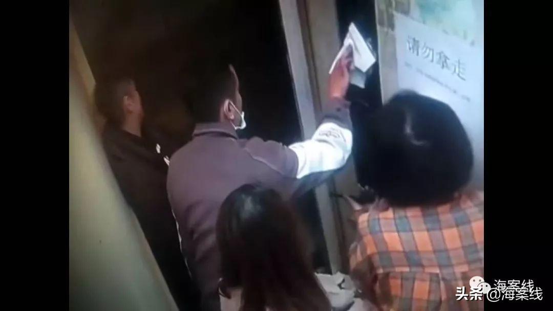 最新電梯按鍵?帶你一鍵直達理想世界??