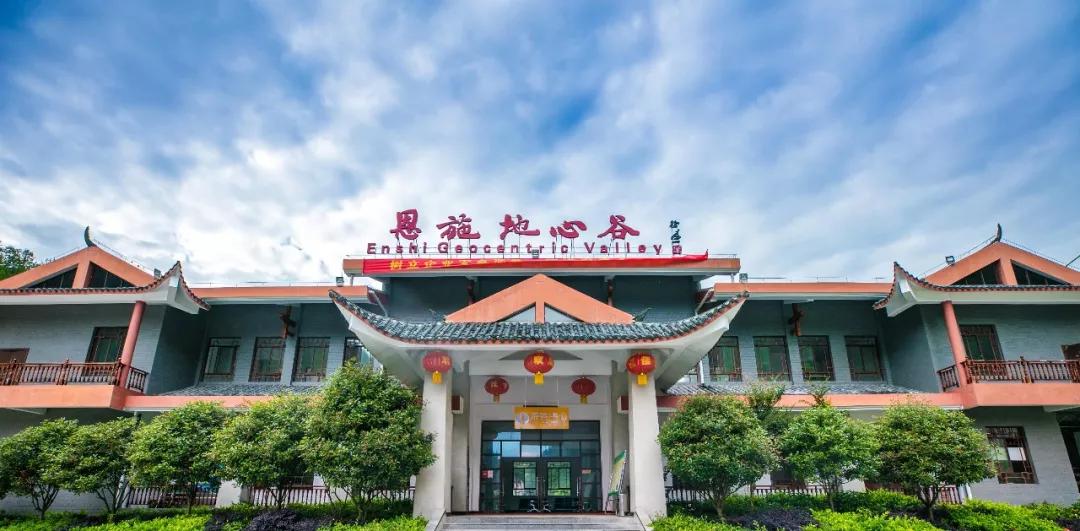 施恩最新疫情及科技產品介紹