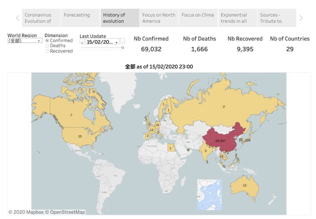 疫情地理最新動態，背景、事件與全球影響