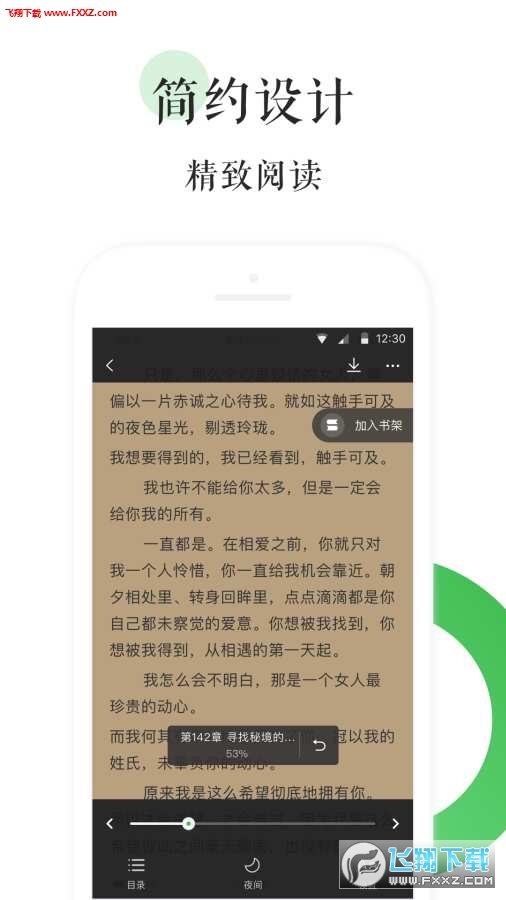 BL文庫最新推薦,探索自然美景的輕松之旅,尋覓內(nèi)心平和之地