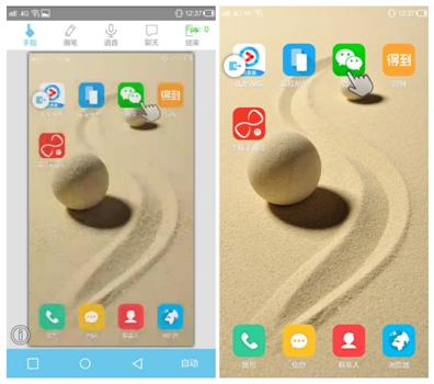 科技助力生活,幫幫機最新打造智能新時代利器!