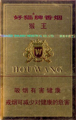 時代背景下的防偽革新之旅,最新錢幣防偽技術的探索與實踐
