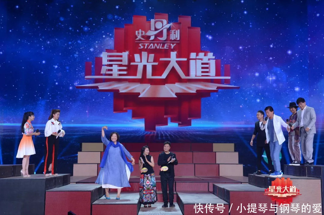 揭秘璀璨星辰背后的故事，星光最新報道速遞