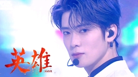 蛇最新歌曲,友情與陪伴的旋律