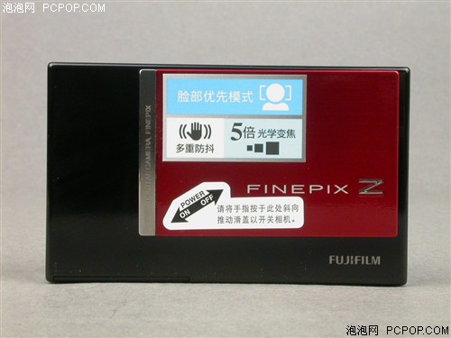 最新FD話費，背景、發展、影響與時代地位分析