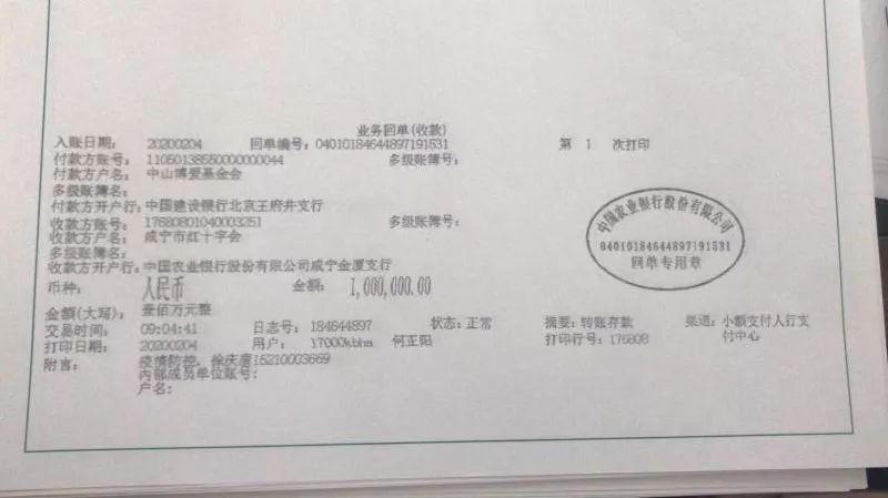 咸寧肺炎最新動態與巷弄深處的呼吸之韻，一家特色小店的獨特魅力