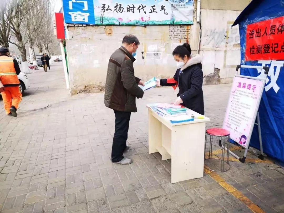 東勝疫情最新動態，變化中的力量與學習帶來的自信與成就感