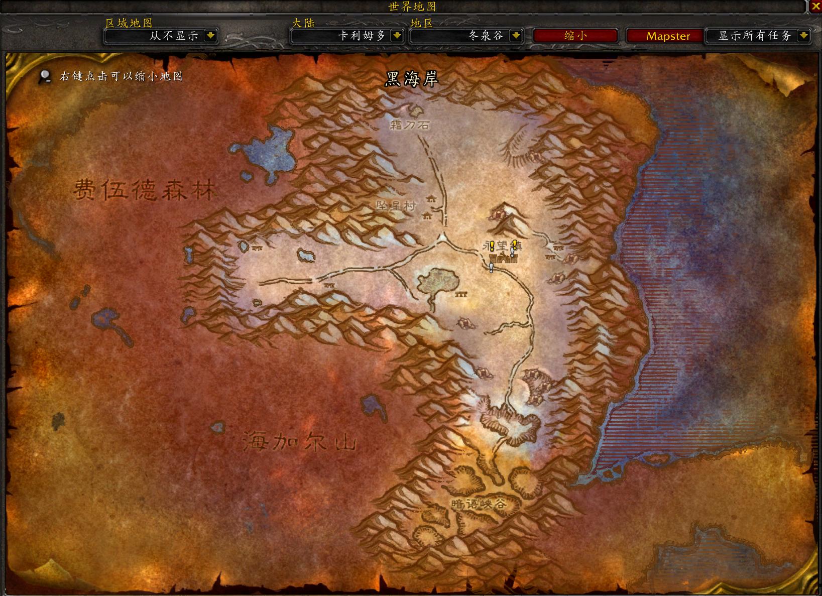 獵人最新仇恨，暗夜追蹤，仇恨之火燃燒不止的冒險(xiǎn)旅程！