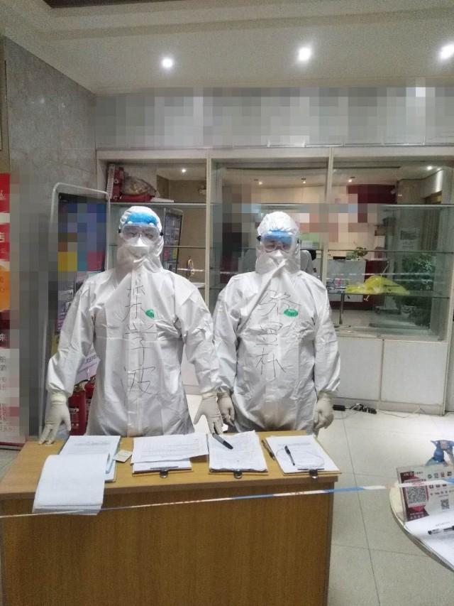 蓬萊疫情最新動態更新