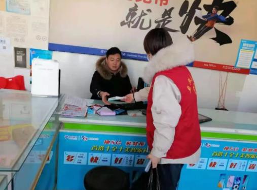 曲阜最新疫情動態及應對步驟指南