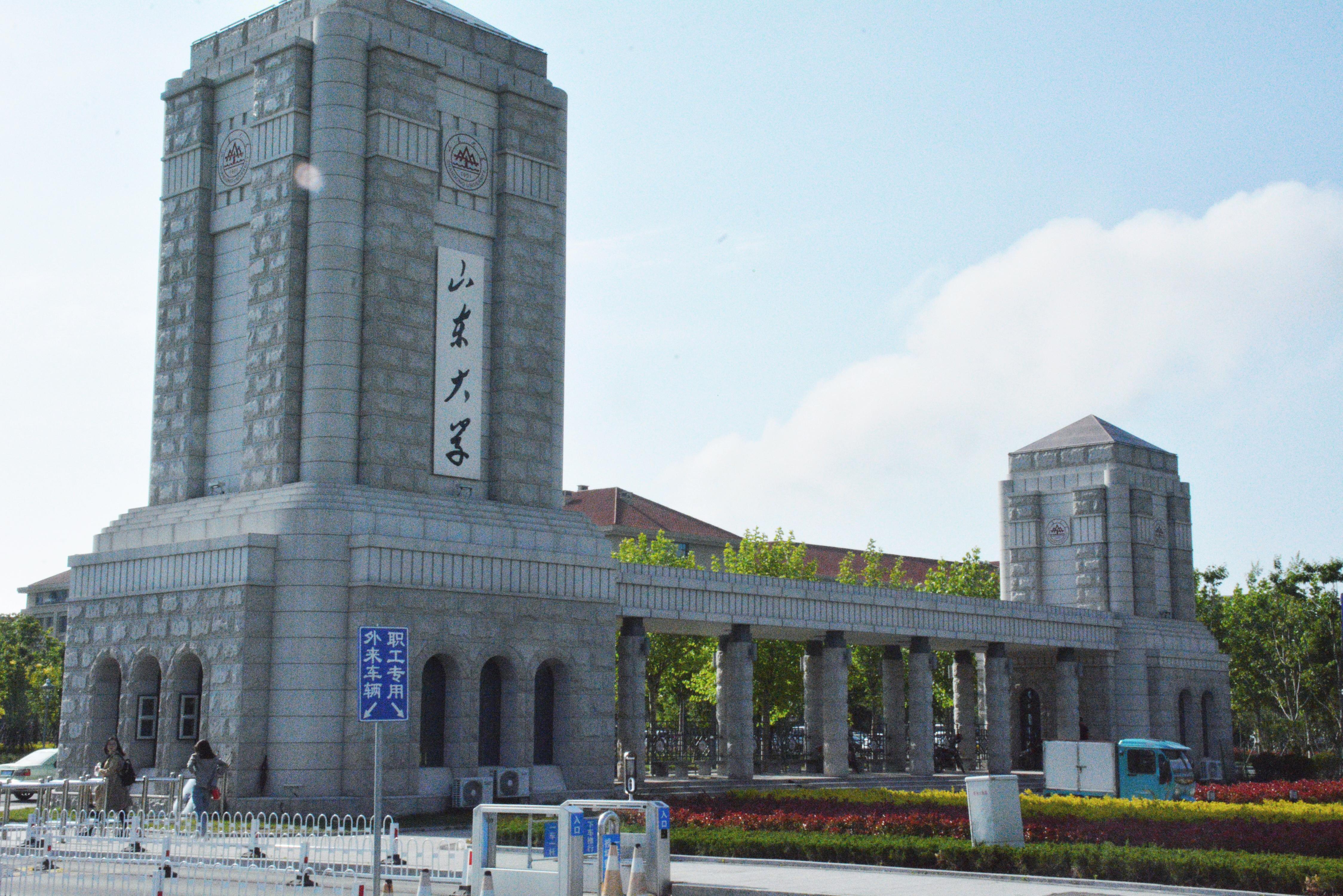 濟(jì)南最新大學(xué)探秘,巷弄深處的獨(dú)特學(xué)府與隱藏小店的秘密