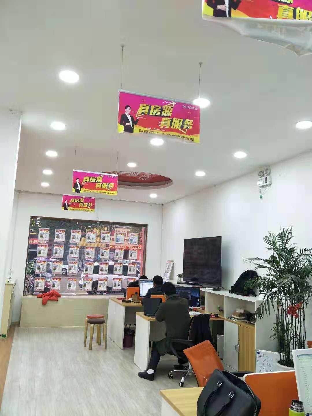 房產(chǎn)最新網(wǎng)，與自然美景的邂逅，尋找內(nèi)心的平和居所