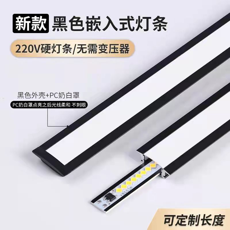 最新燈條,家的溫馨與友情的璀璨星光閃耀之選