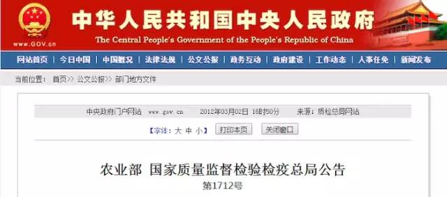 國家最新嚴查政策，全面審視與深度解讀