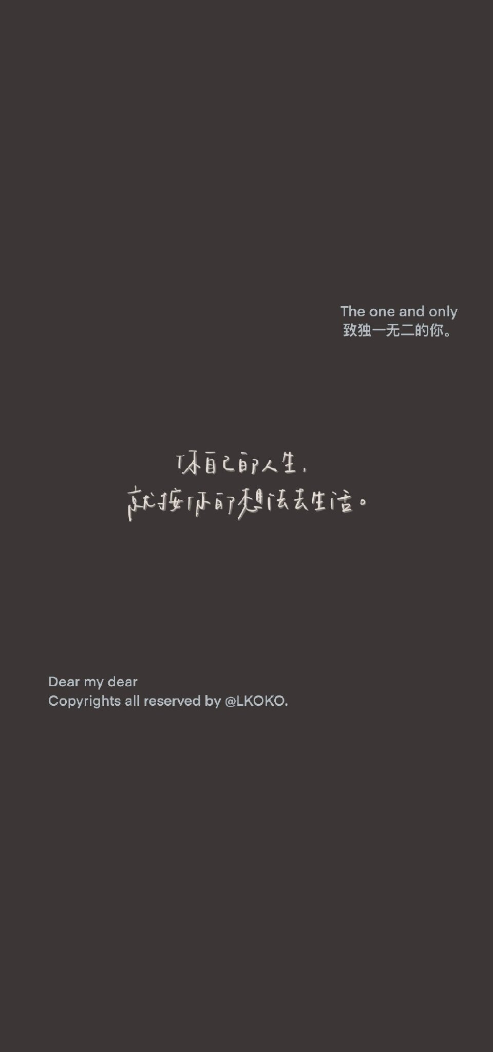 最新潮流文字背景設(shè)計(jì),打造個(gè)性空間風(fēng)潮!