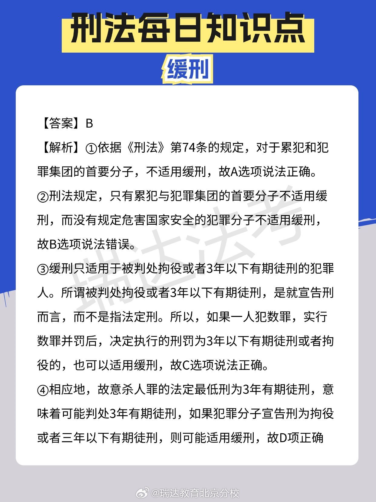 最新刑法下的秘密美食殿堂，小巷深處的誘惑