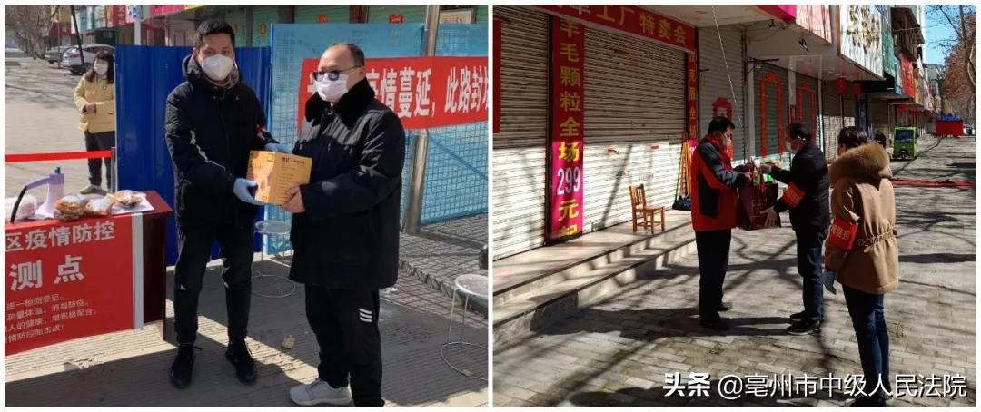 最新疫情利辛動態更新