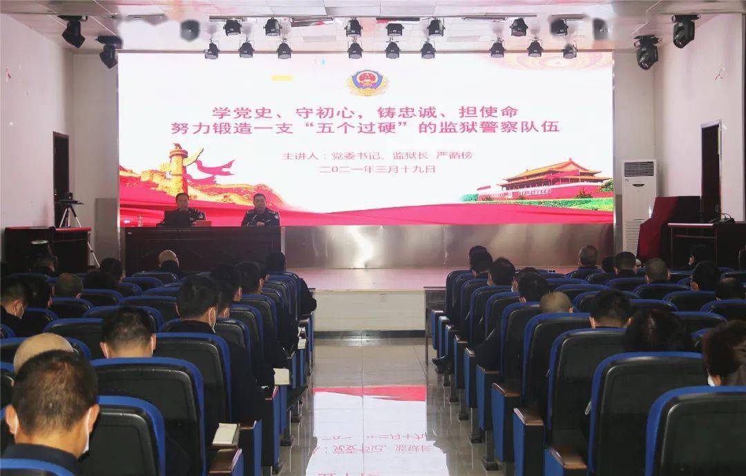 銅仁最新監(jiān)獄，時代的印記、改革的見證之路