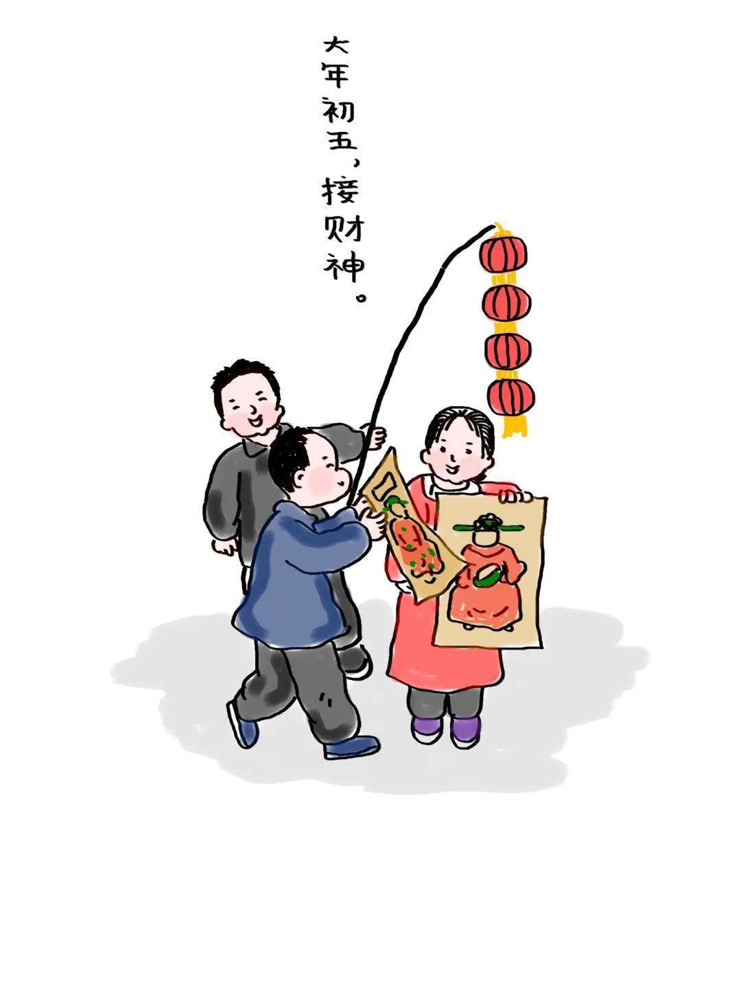 最新過年漫畫與科技新品亮相，體驗未來生活新紀元