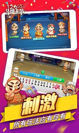 科技重塑生活,最新LL在線與前所未有的高科技產品體驗