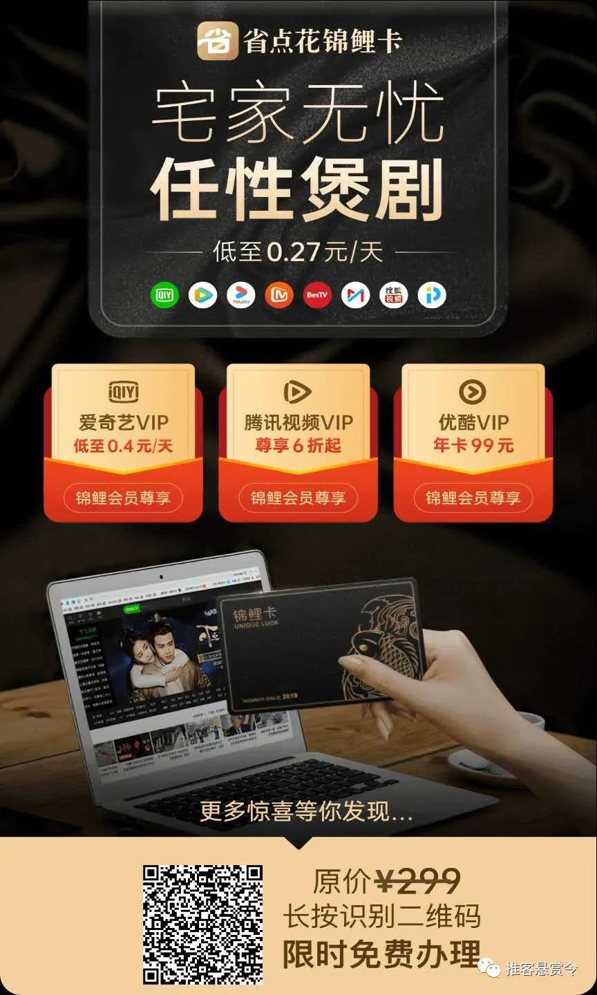 省點花最新動態,變化中的學習成就自信與成就感的源泉