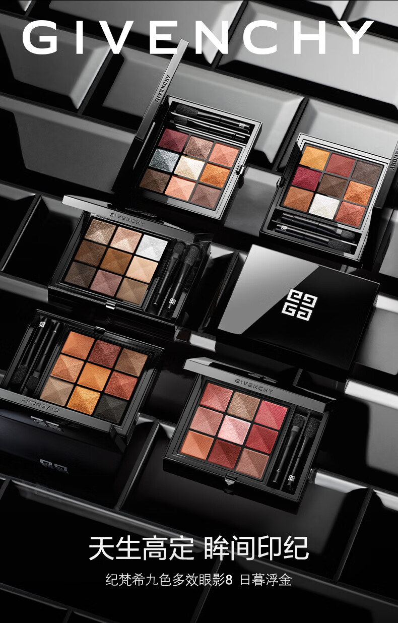 紀梵希最新色揭秘,小巷深處的色彩秘境探索