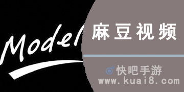 麻豆最新合集,引領時尚潮流的矚目之選